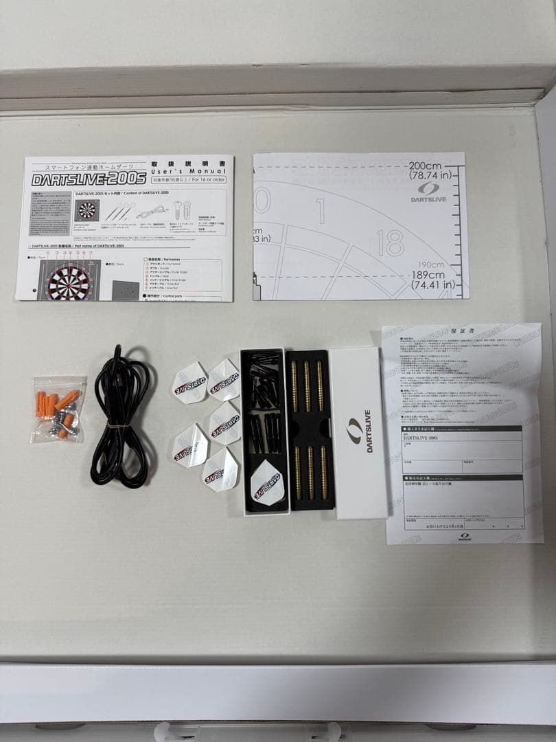 DARTSLIVE-200s 箱付、付属品付