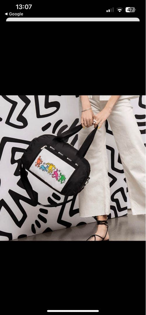 LeSportsac×Keith Haring キースヘイング　ボストンバッグ