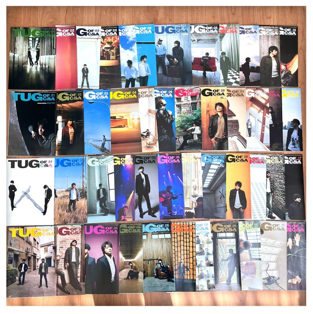 CHAGE＆ASKA ファンクラブ会報263冊＆カード類付 TUG of C&A