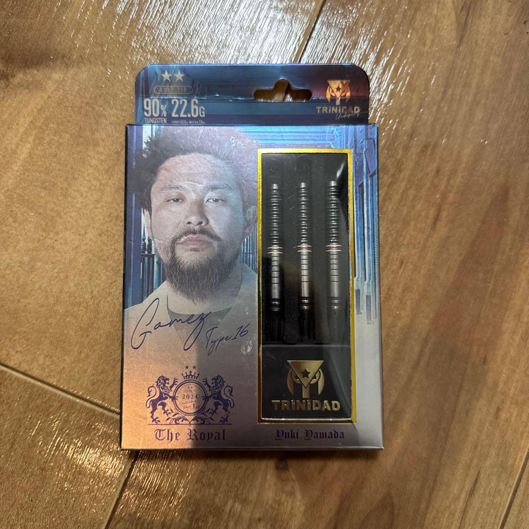 Gomez16 ロイヤル