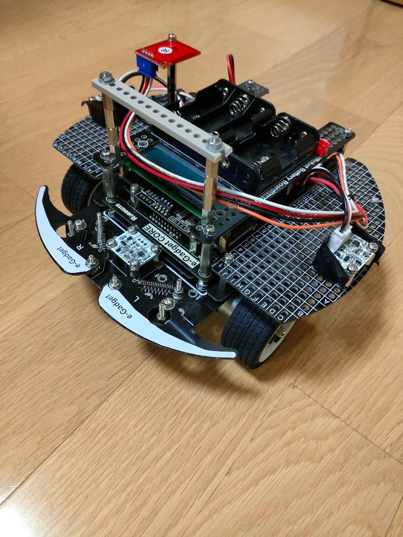 【バラ売りOK】e-Gadget / e-Gadget RB