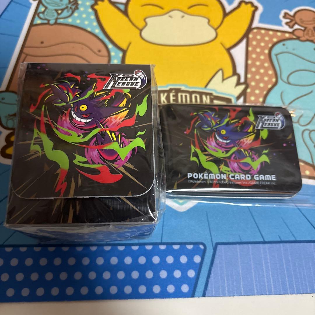 コリアンリーグ　メガゲンガー　デッキケース　ダメカンケース　セット　ゲリラ販売‼️