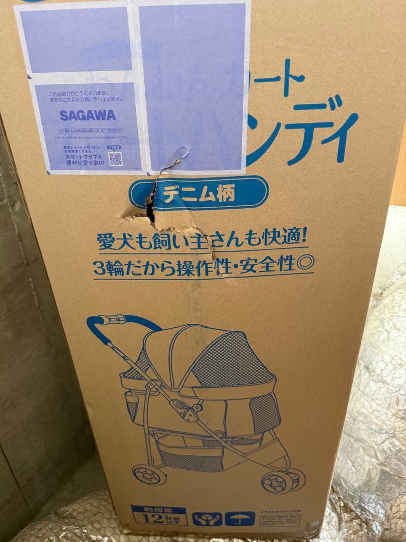 ジェックス わんわんカート スマートハンディ デニム柄