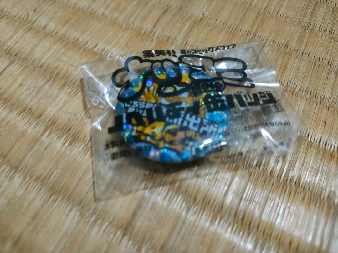 こち亀全巻セット＋α　②(※必ず①と一緒に購入して下さい。)