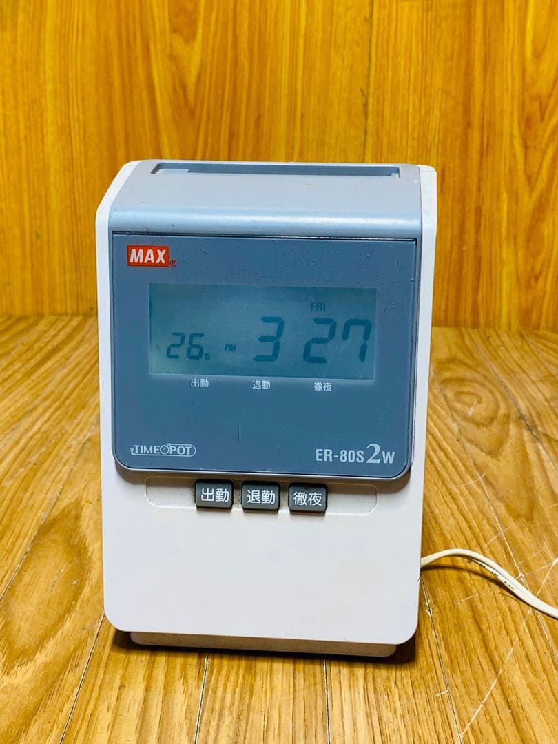 MAX ER-80S 2W デジタルタイマー 動作確認済み