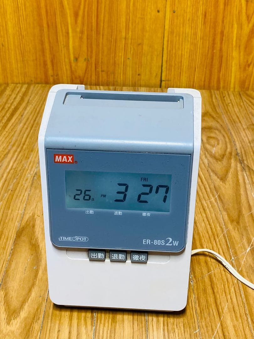 MAX ER-80S 2W デジタルタイマー 動作確認済み