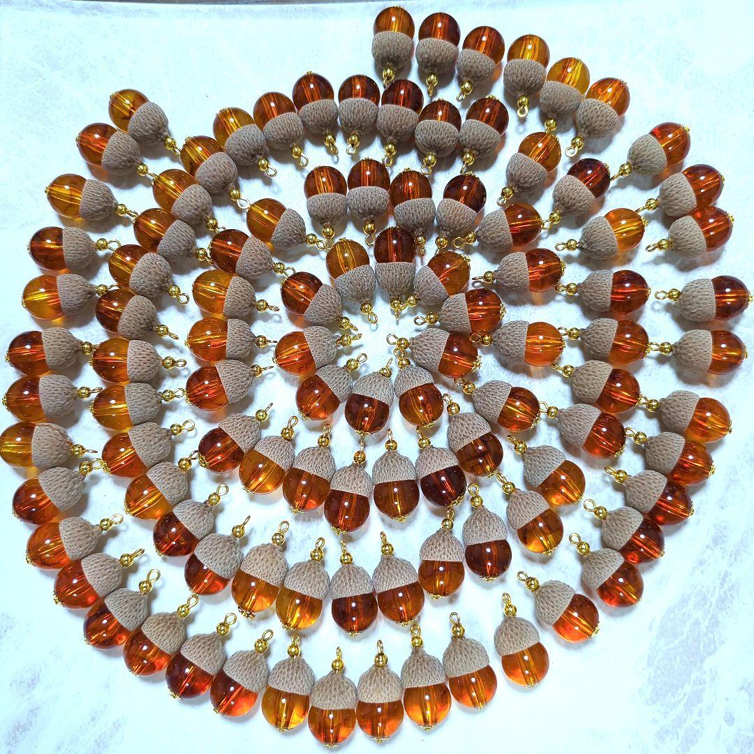 どんぐりチャーム　100個