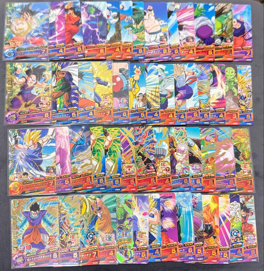 【ドラゴンボールヒーローズ】旧弾・CP まとめ売り