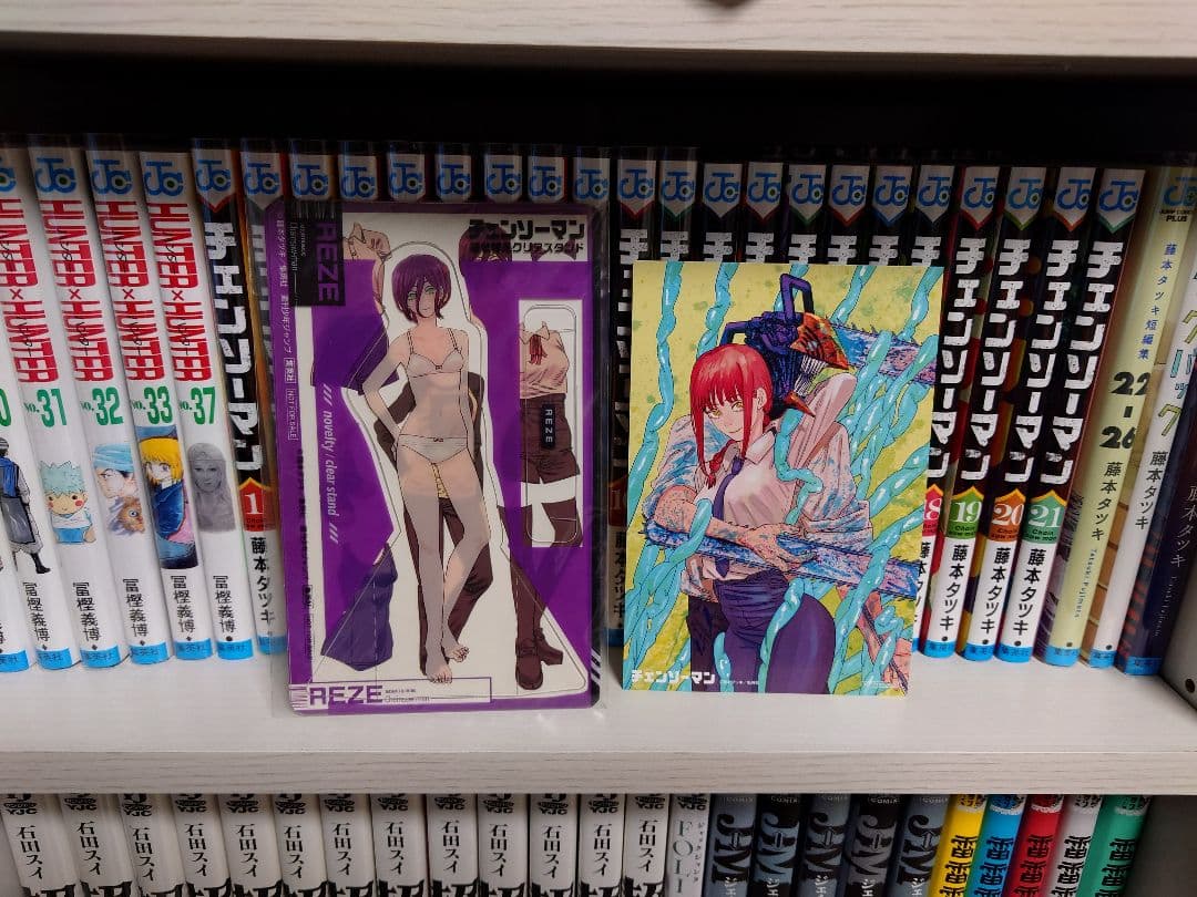 チェンソーマン 1-21巻 +その他