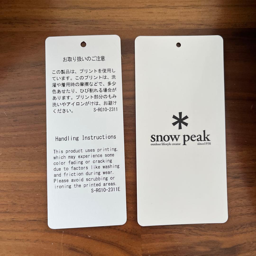  peak 犬用コート　2L