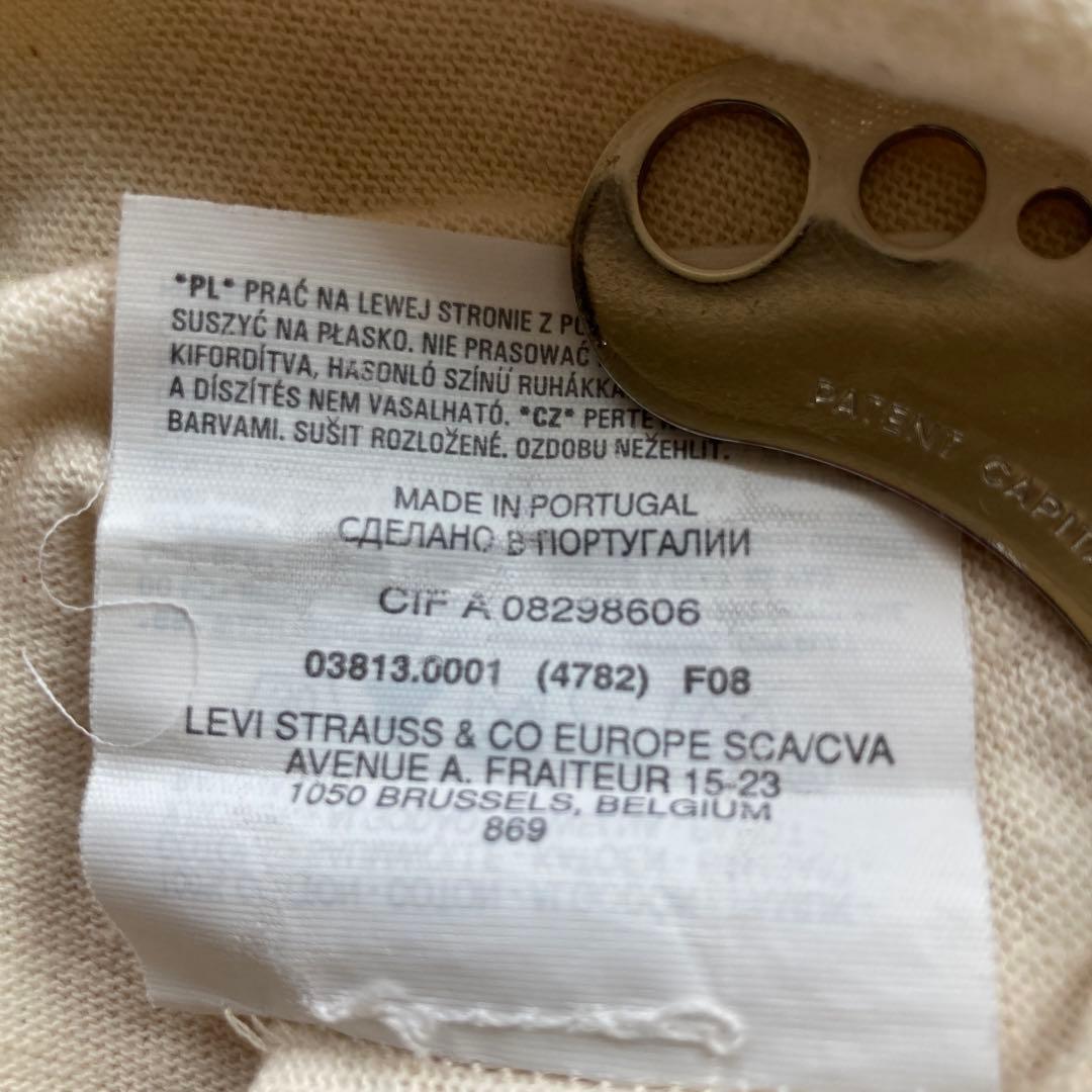 D*i様 LEVI'S RED™︎ ノースリーブ　マルジェラ期