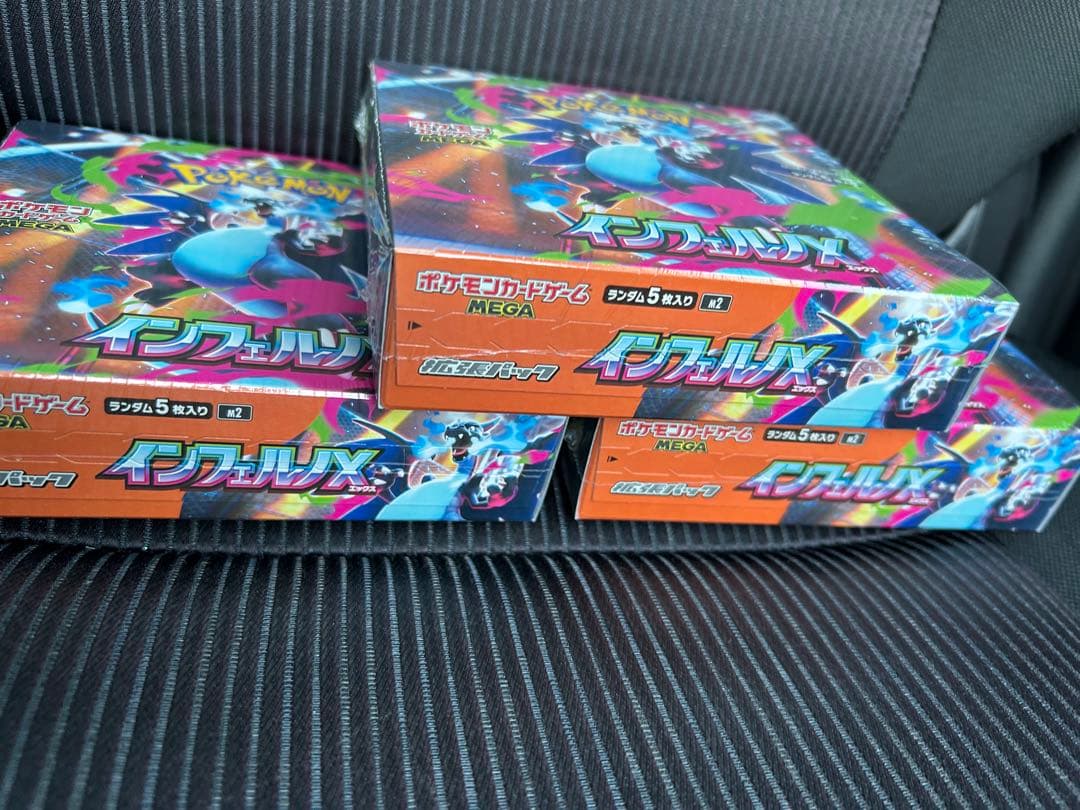 ポケモンカード　インフェルノX シュリンク付き　新品未開封　3 BOX ボックス