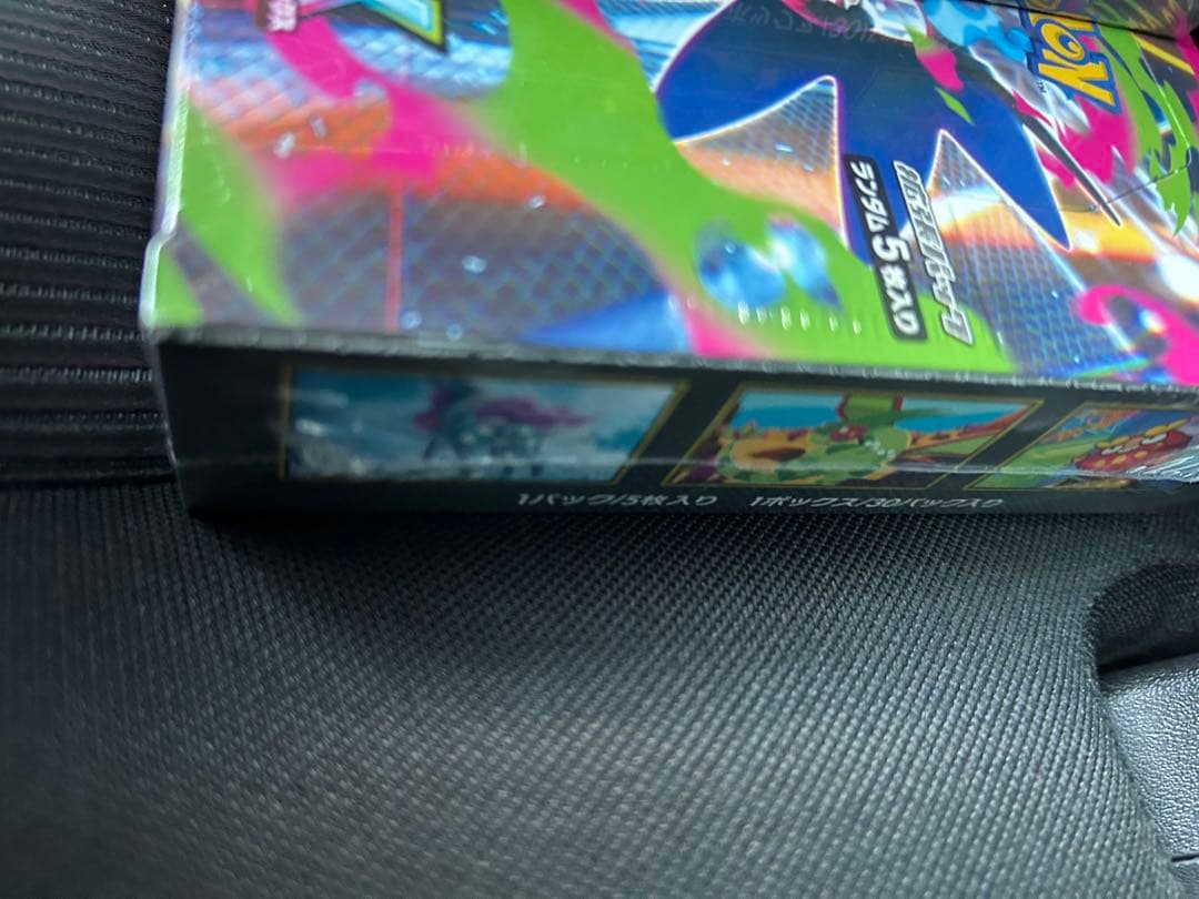 ポケモンカード　インフェルノX シュリンク付き　新品未開封　3 BOX ボックス