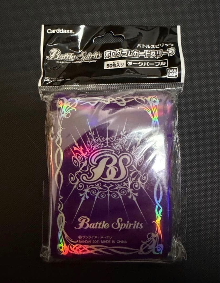 専用　バトスピ　BOX スリーブ　4点　まとめ