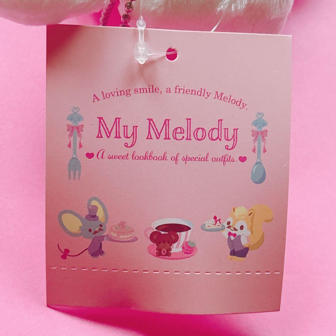♡マイメロ SWEET LOOKBOOK 粧美堂 秘密のメロクロ マスコット♡
