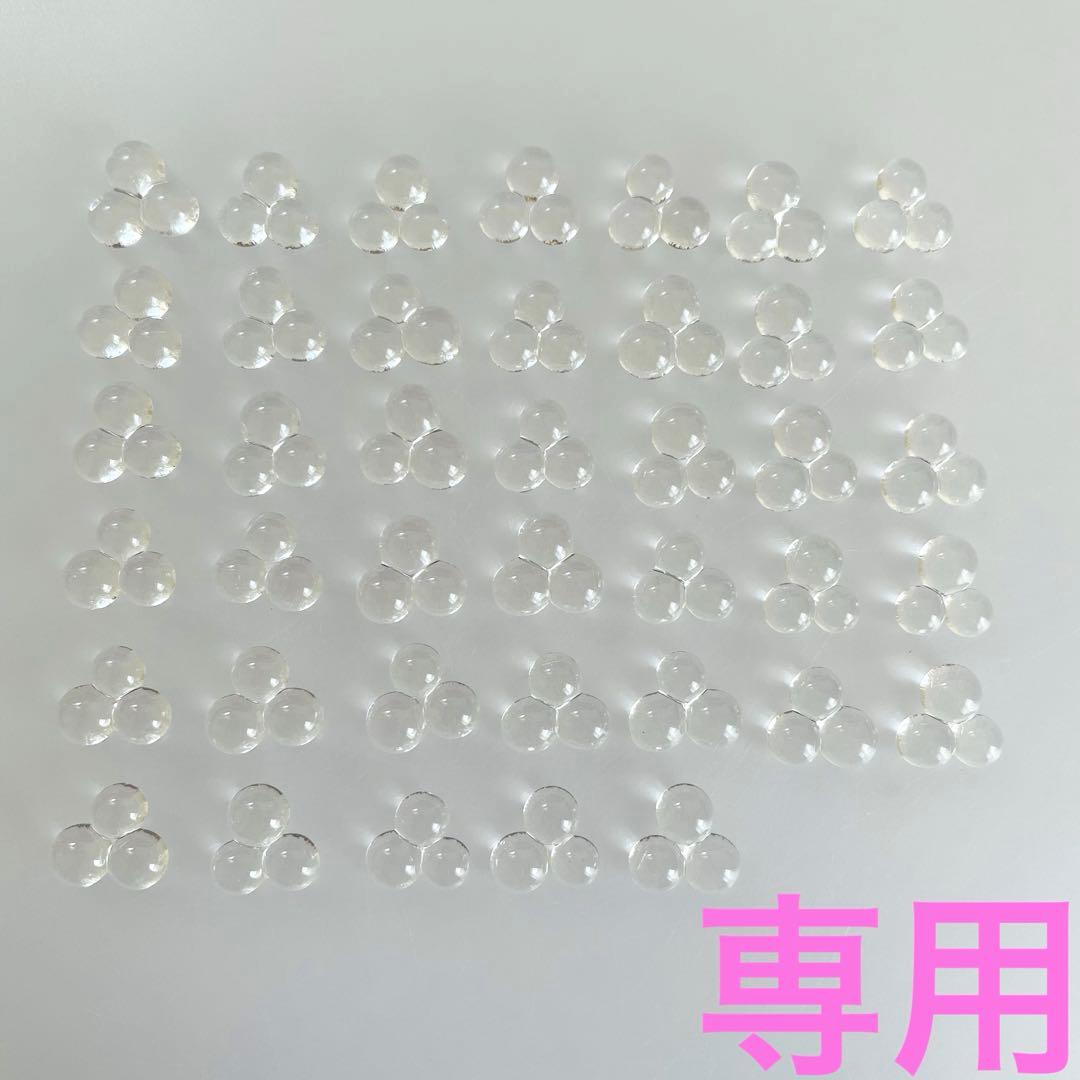 【K】ガラスナギット