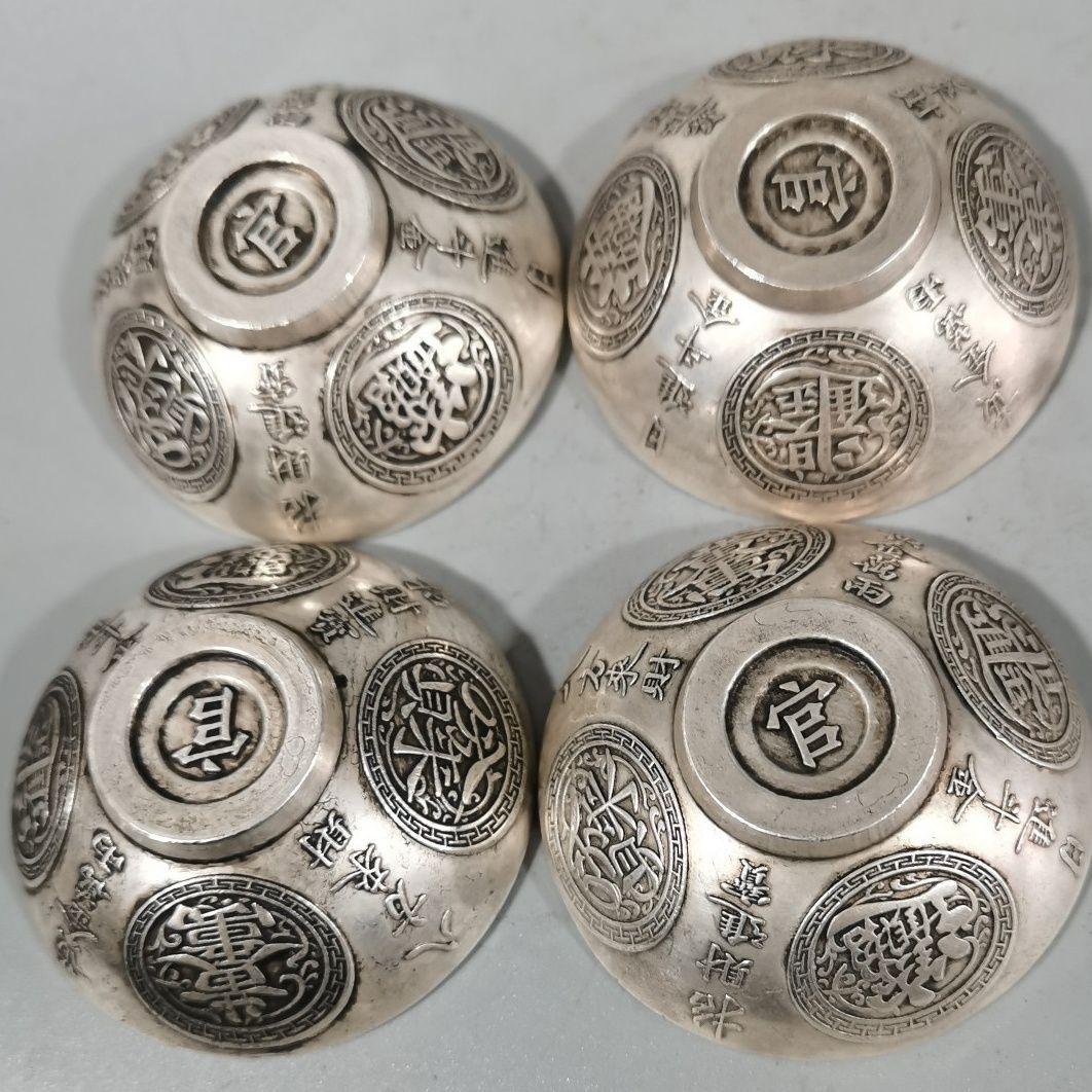 銅器 浮彫 招財進宝 日進斗金 銅碗 4点 工芸品 美術品 置物