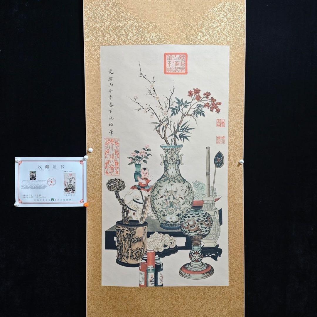 中国画・慈禧太后 花瓶宮花屏 四尺中堂 掛け軸／防偽仕様