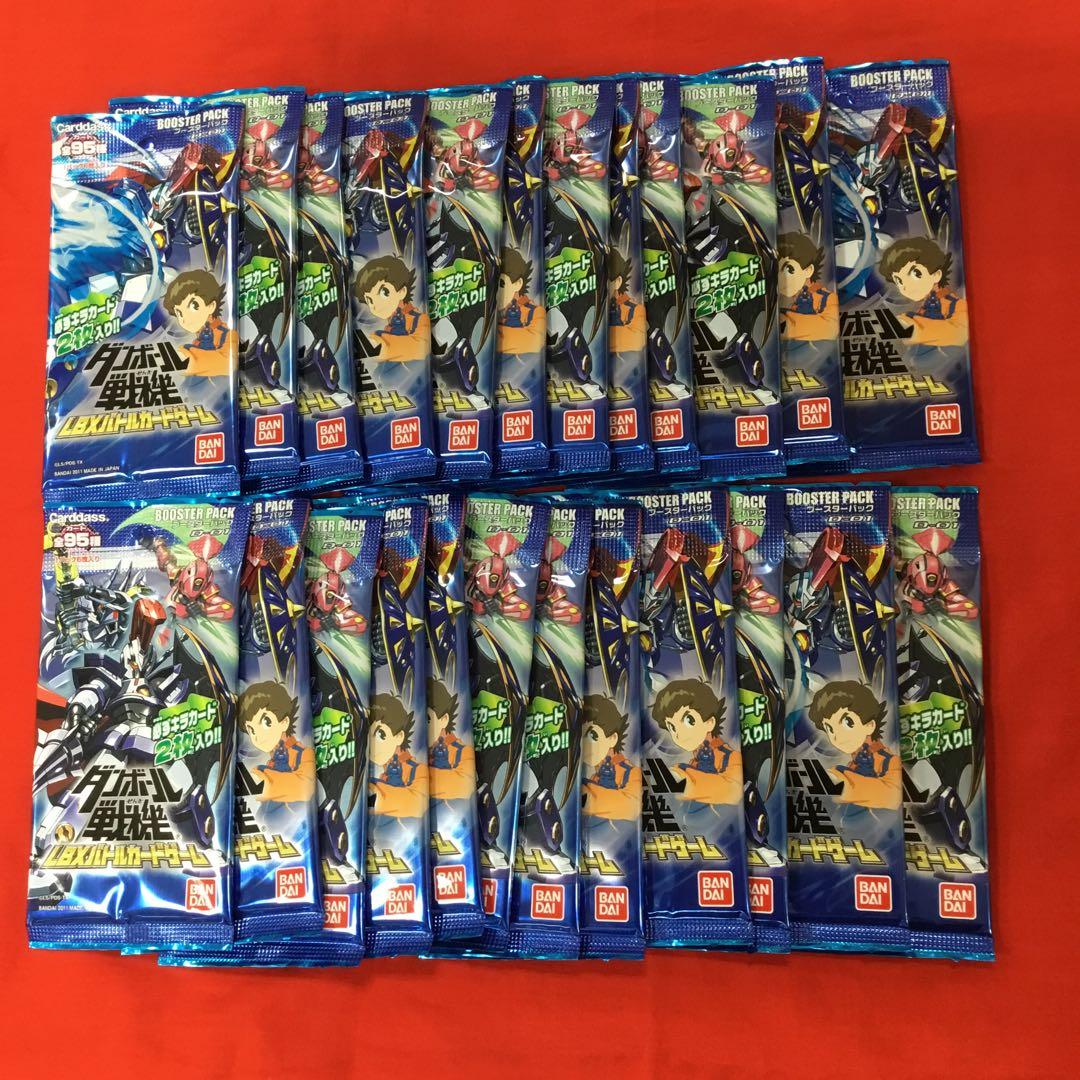 カードダス ダンボール戦機 LBXバトルカードゲーム TCG 未開封24パック