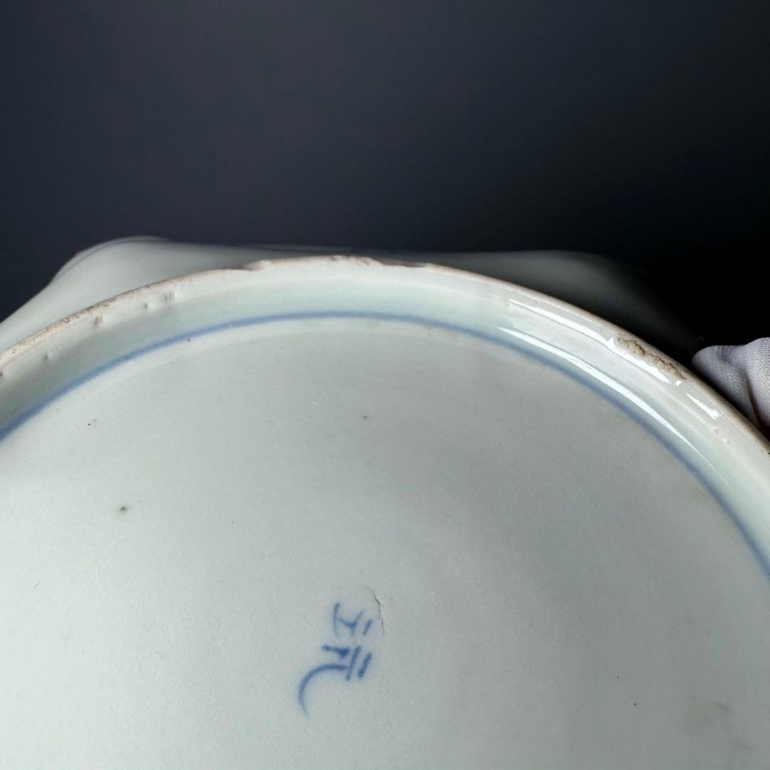 古伊万里　染付竹林賢人図六角皿　五枚　古美術　古陶を楽しむ　料理屋