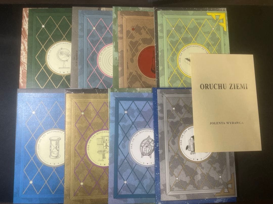 チ。地球の運動について　驚天動地 シールくじびき 全種コンプセット　レプリカ付き