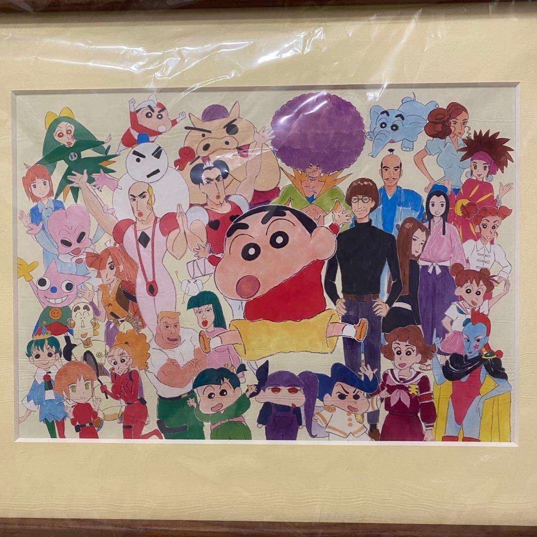 【新品未開封】クレヨンしんちゃん　複製原画