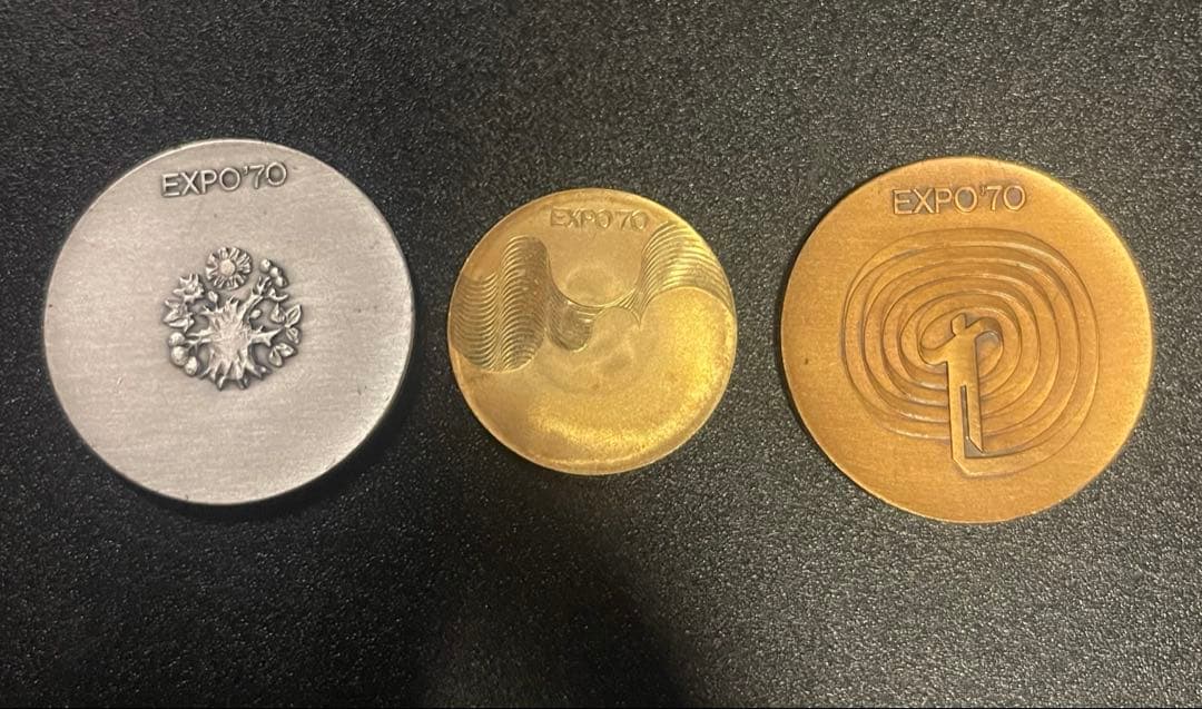EXPO 70 金 銀 銅 メダルセットエキスポ 金メダル750 K18