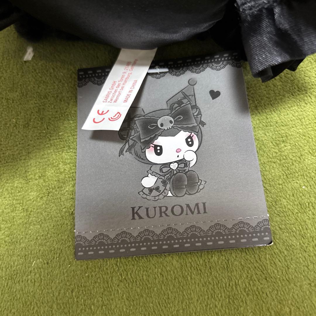 サンリオ 真夜中のメロクロ ぬいぐるみ