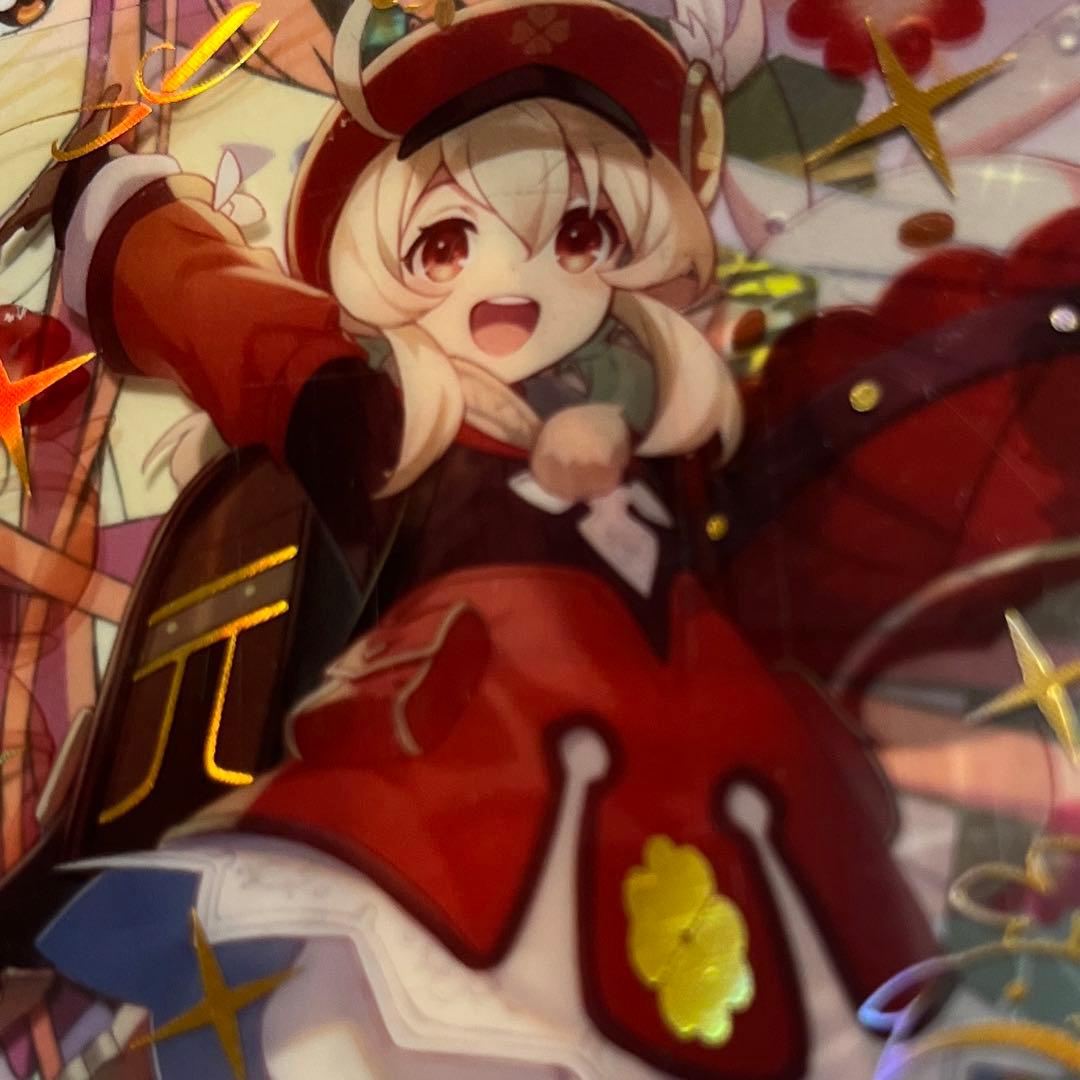 acgセクシーカード　　FR2B⭐︎13     美品