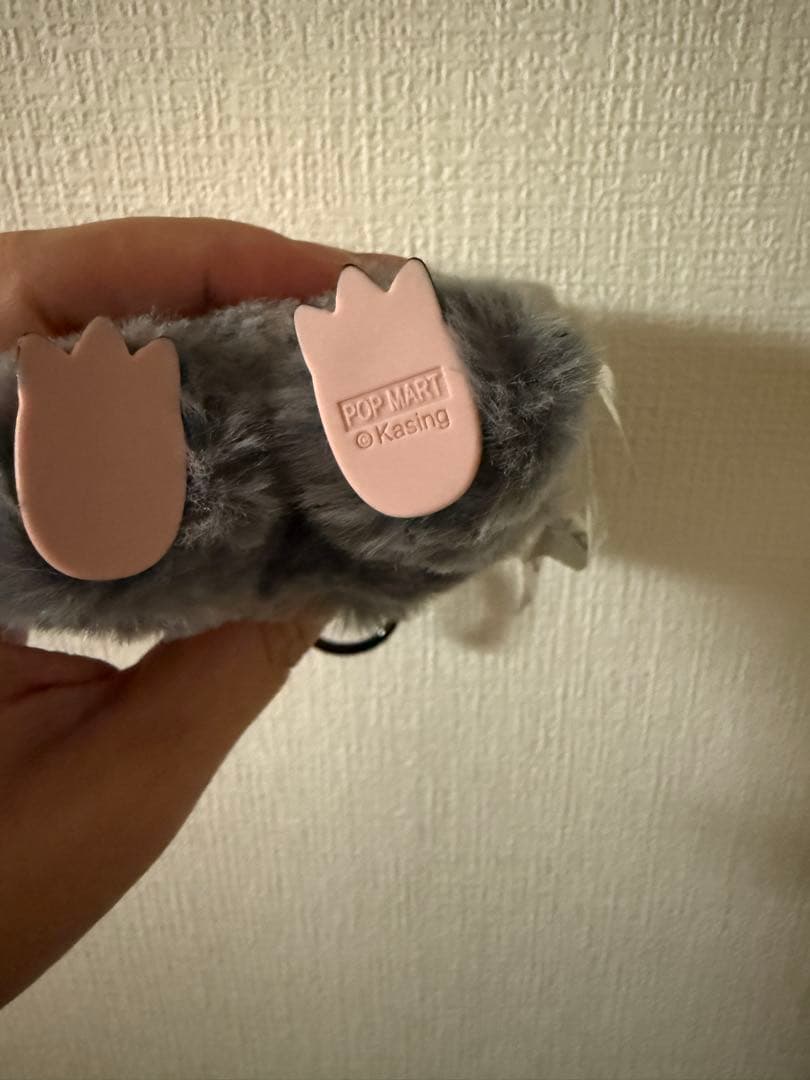 POP MART Labubu Big Into Energy シークレット