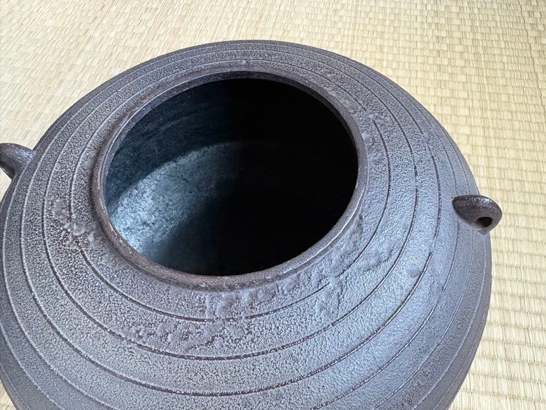 茶道具　平丸釜　人間国宝　敬典　箱なし