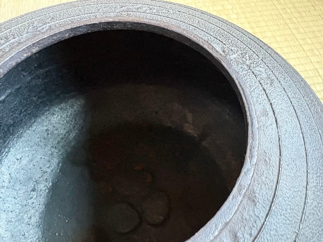 茶道具　平丸釜　人間国宝　敬典　箱なし