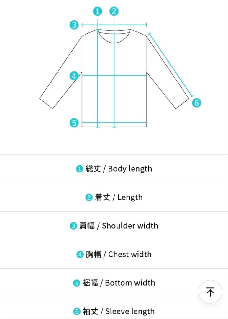 BTS ジン gelato pique meets JIN パジャマ ピンク