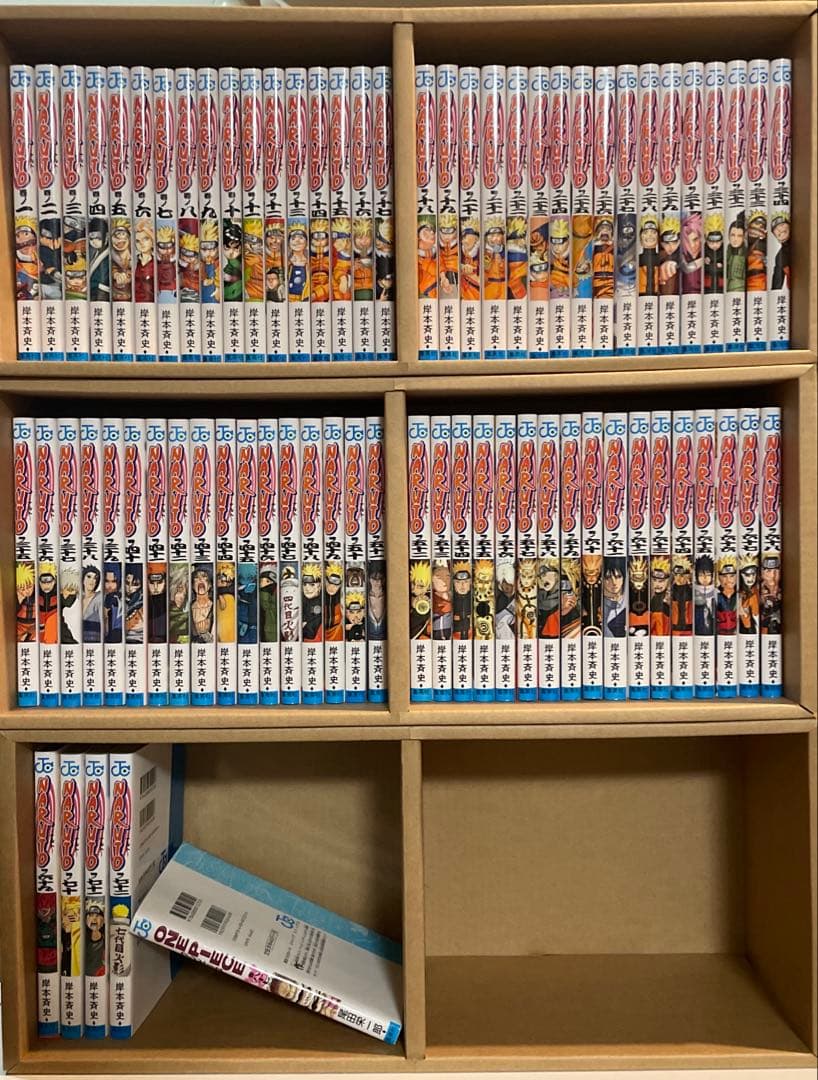 NARUTO全巻 美品