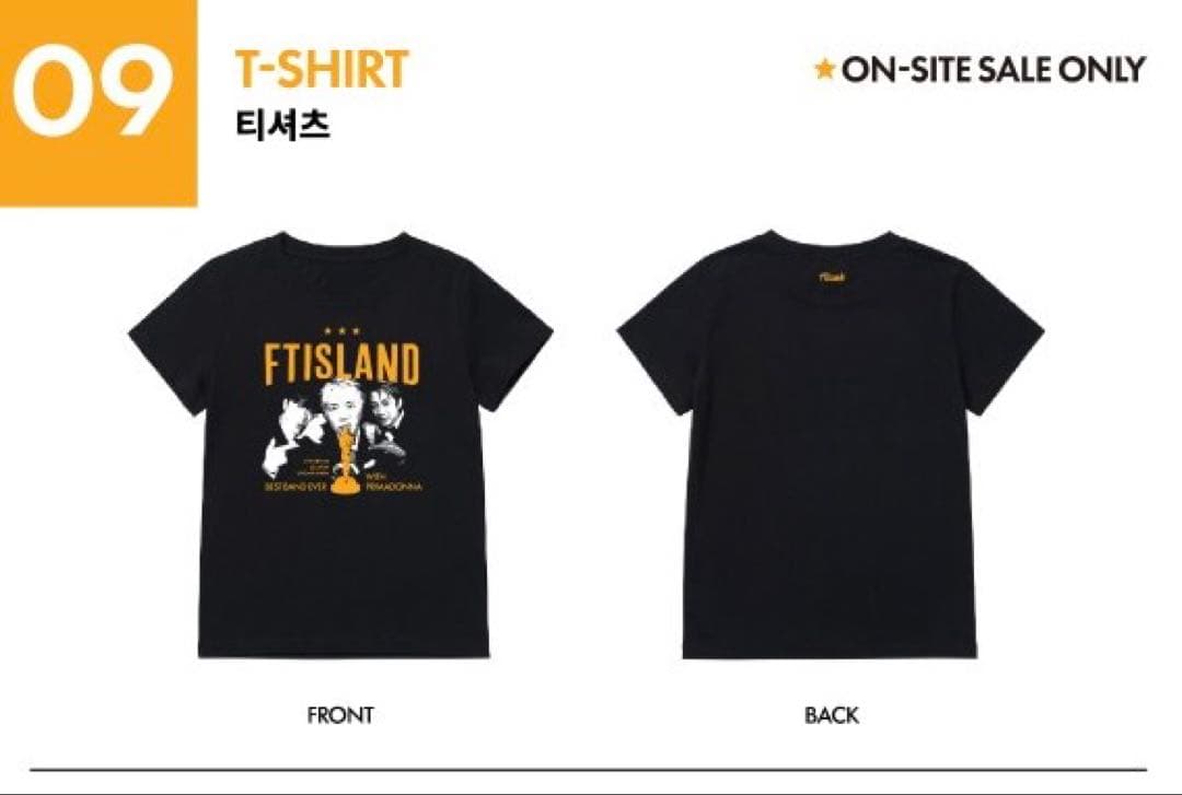 FT 2025 ソウルコン“FTSODE“ 公式グッズ　Tシャツ