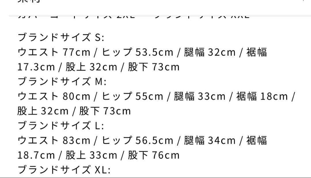 パンツ nonnative CLIMBER EASY PANTS DOBBY CORD