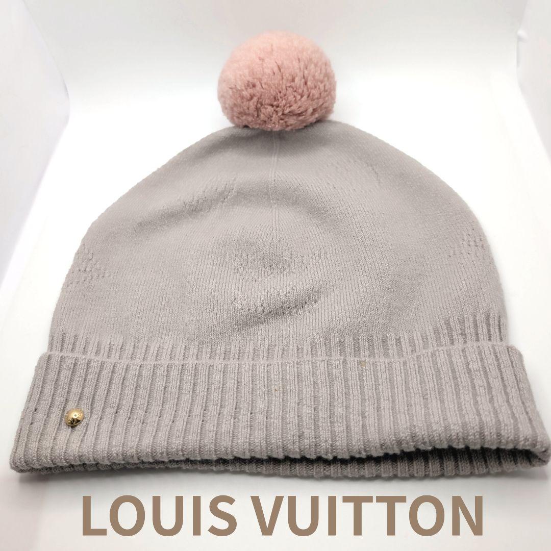 ✨️クリーニング済!✨️ルイヴィトン　ビーニー　ニット帽　M75540