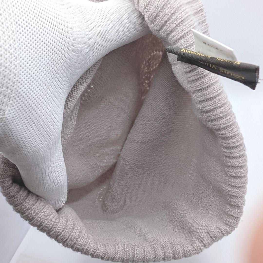 ✨️クリーニング済!✨️ルイヴィトン　ビーニー　ニット帽　M75540