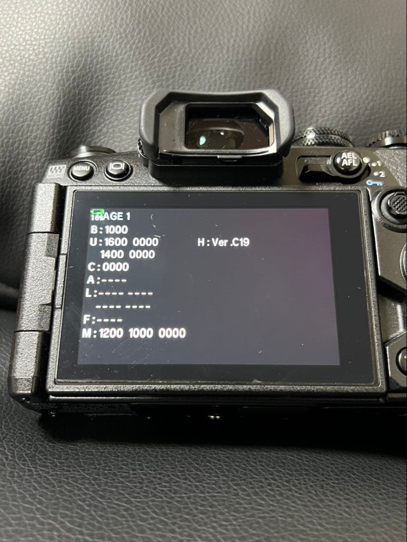 【美品】OLYMPUS OM-D E-M1 Mark III本体 RRS