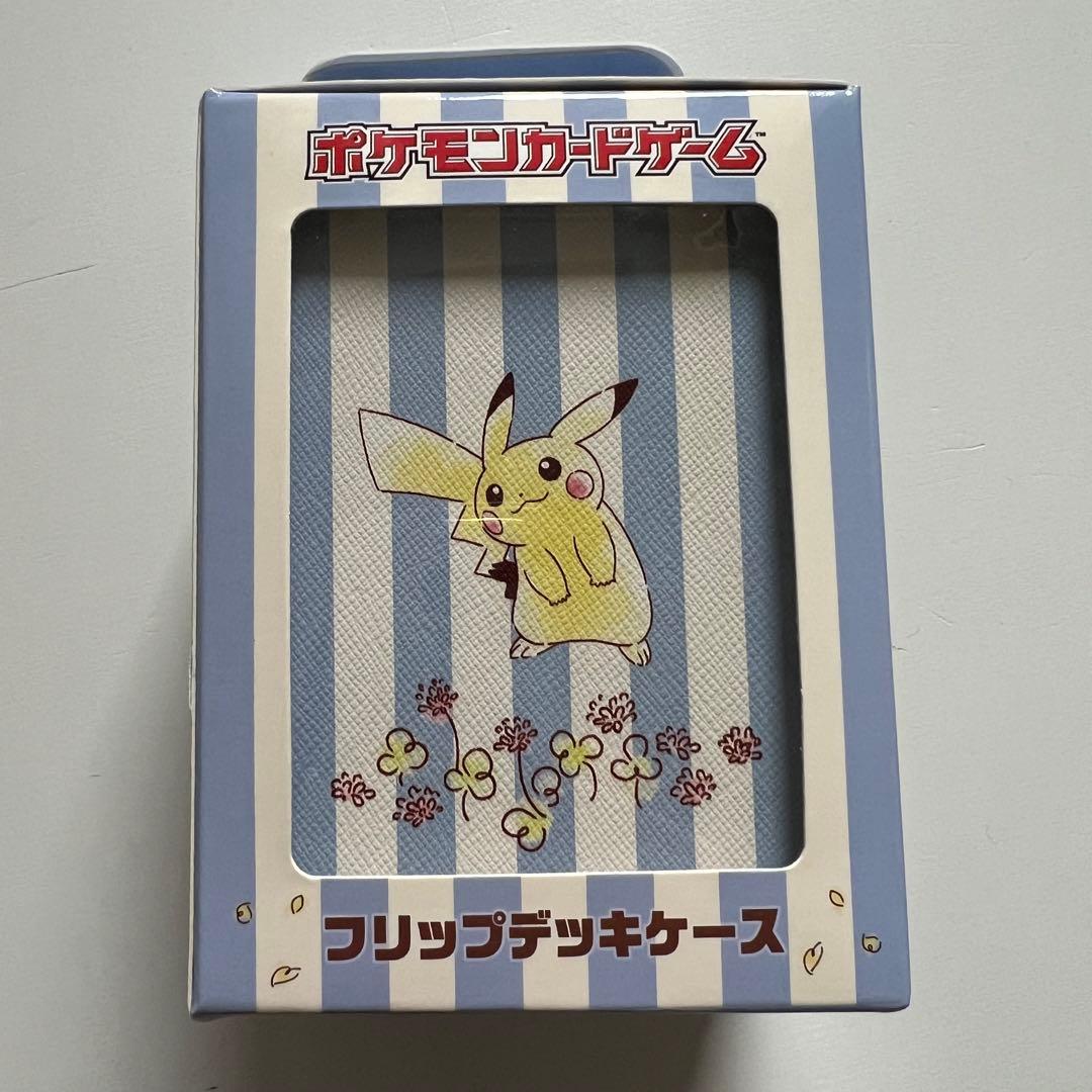 【貴重品】ピカチュウ フリップデッキケース 未開封品