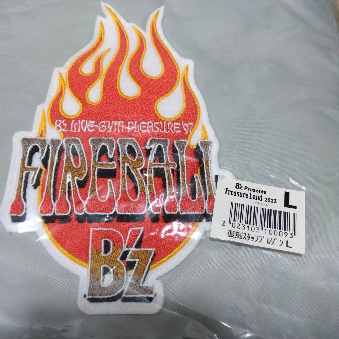 B'z TreasureLand スタッフブルゾン サイズL