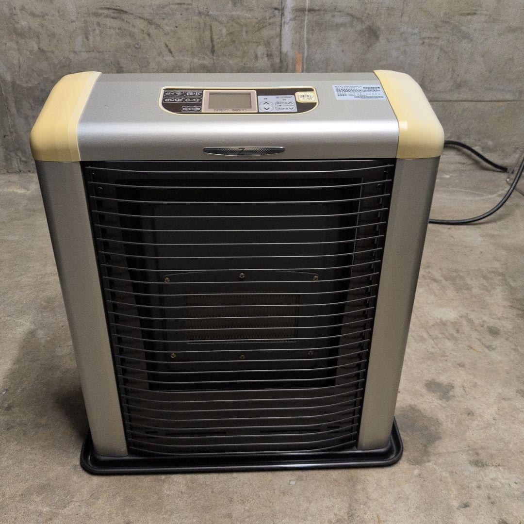 FFR-563SX P エコモードストーブ