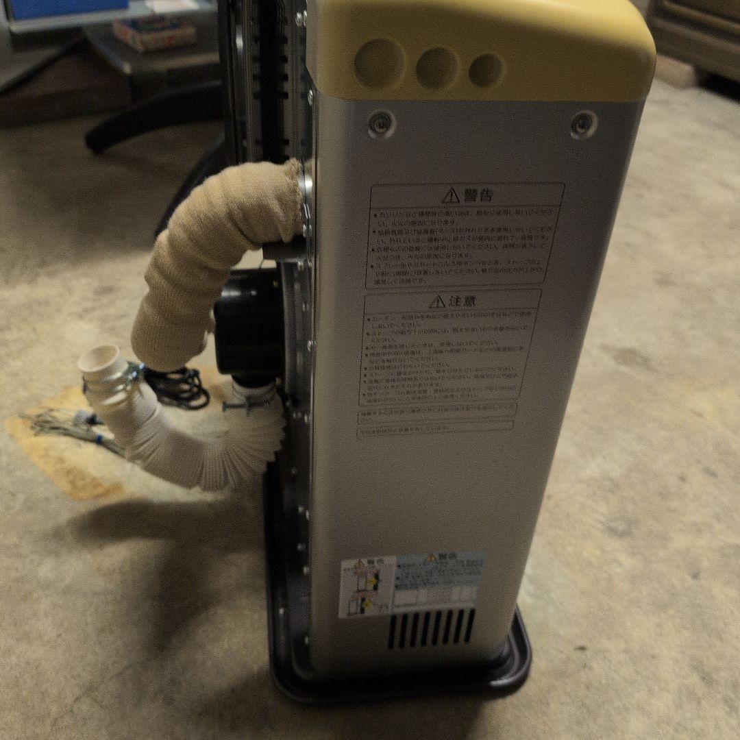 FFR-563SX P エコモードストーブ