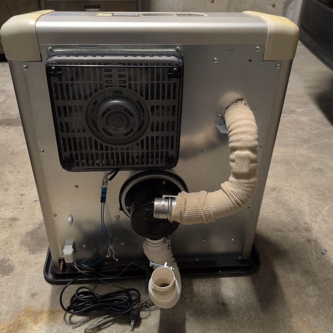 FFR-563SX P エコモードストーブ