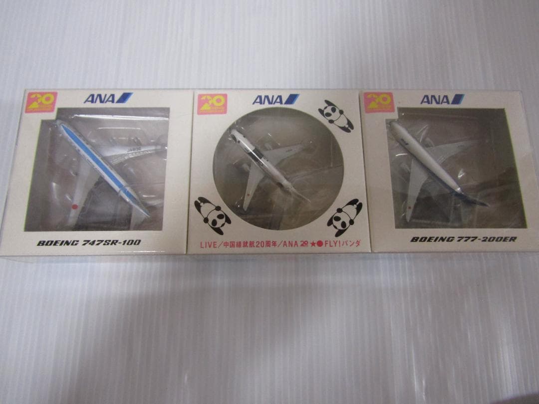A1432 ANA　中国就航２０周年　1/1000モデル　６機入
