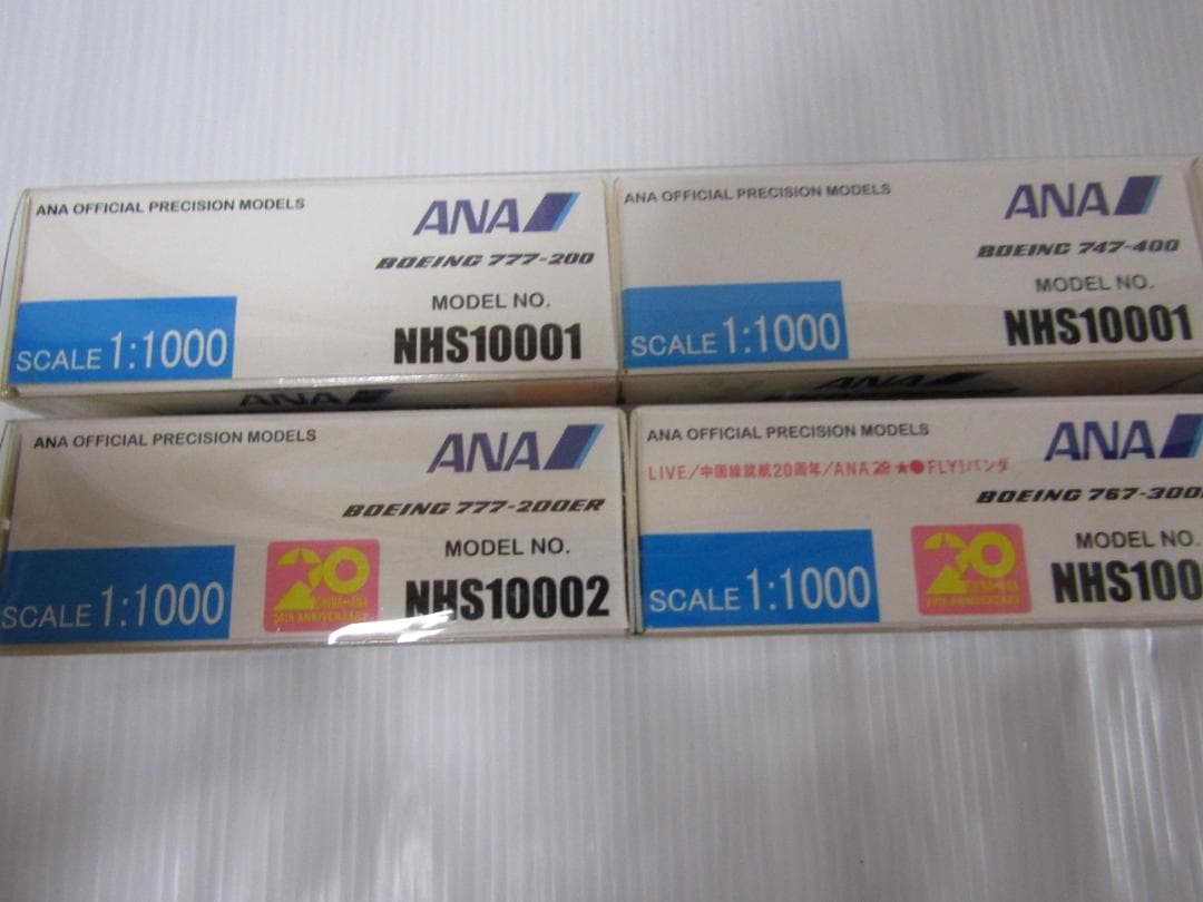 A1432 ANA　中国就航２０周年　1/1000モデル　６機入