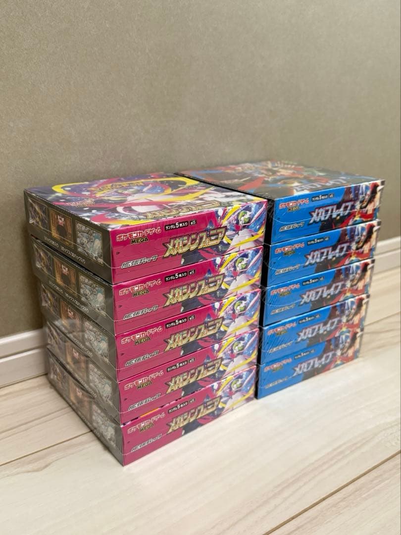 新品未開封　シュリンク付き　メガブレイブ　メガシンフォニア　10BOX