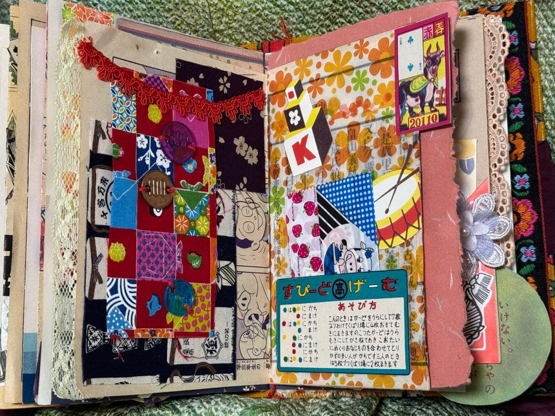 ジャンクジャーナル　雑記帳　昭和レトロ☆15