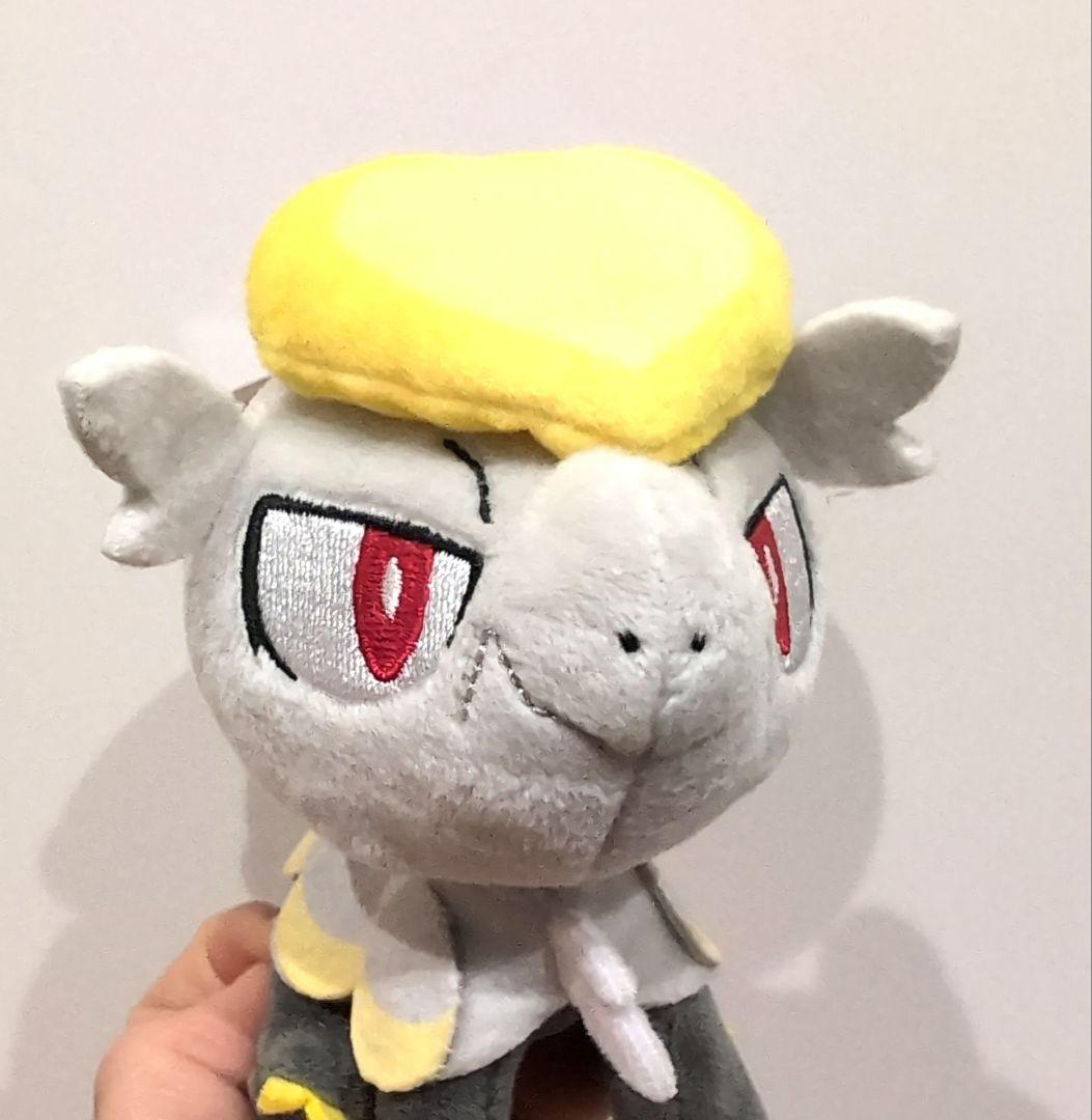 2019年　ジャラコ　キーホルダー　ポケモンセンター ぬいぐるみ・マスコット