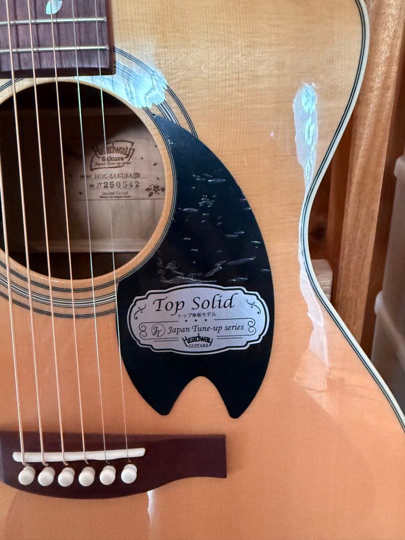 ヘッドウェイ HOC-SAKURA/JS SPK-GRD Sakura Pink